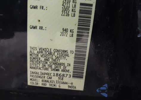 2014 Nissan Altima 2.5 S из США, поврежденный, VIN 1N4AL3AP4EC186873